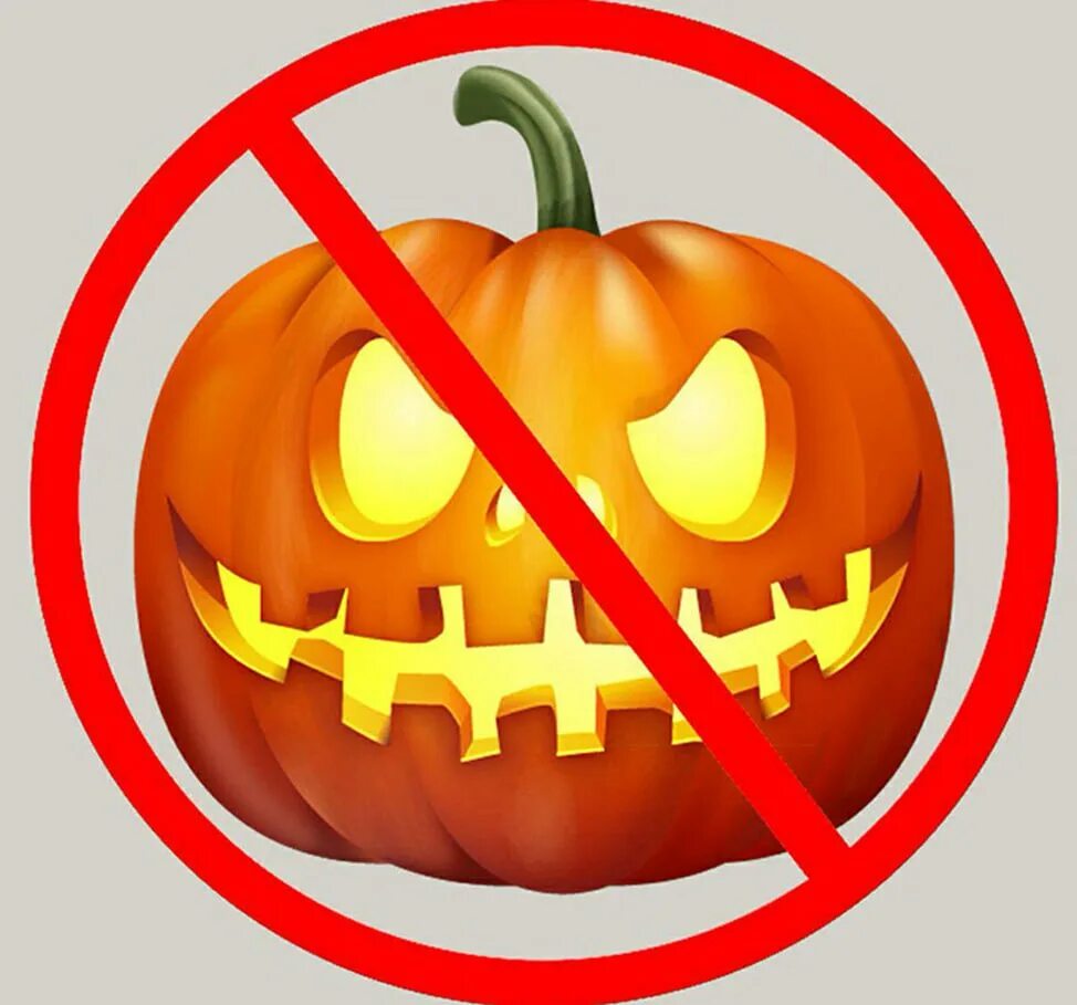 Православные против хэллоуина. Запретить хэллоуин. Мы против хэллоуина. Запретить хэллоуин. Хэллоуин нет.