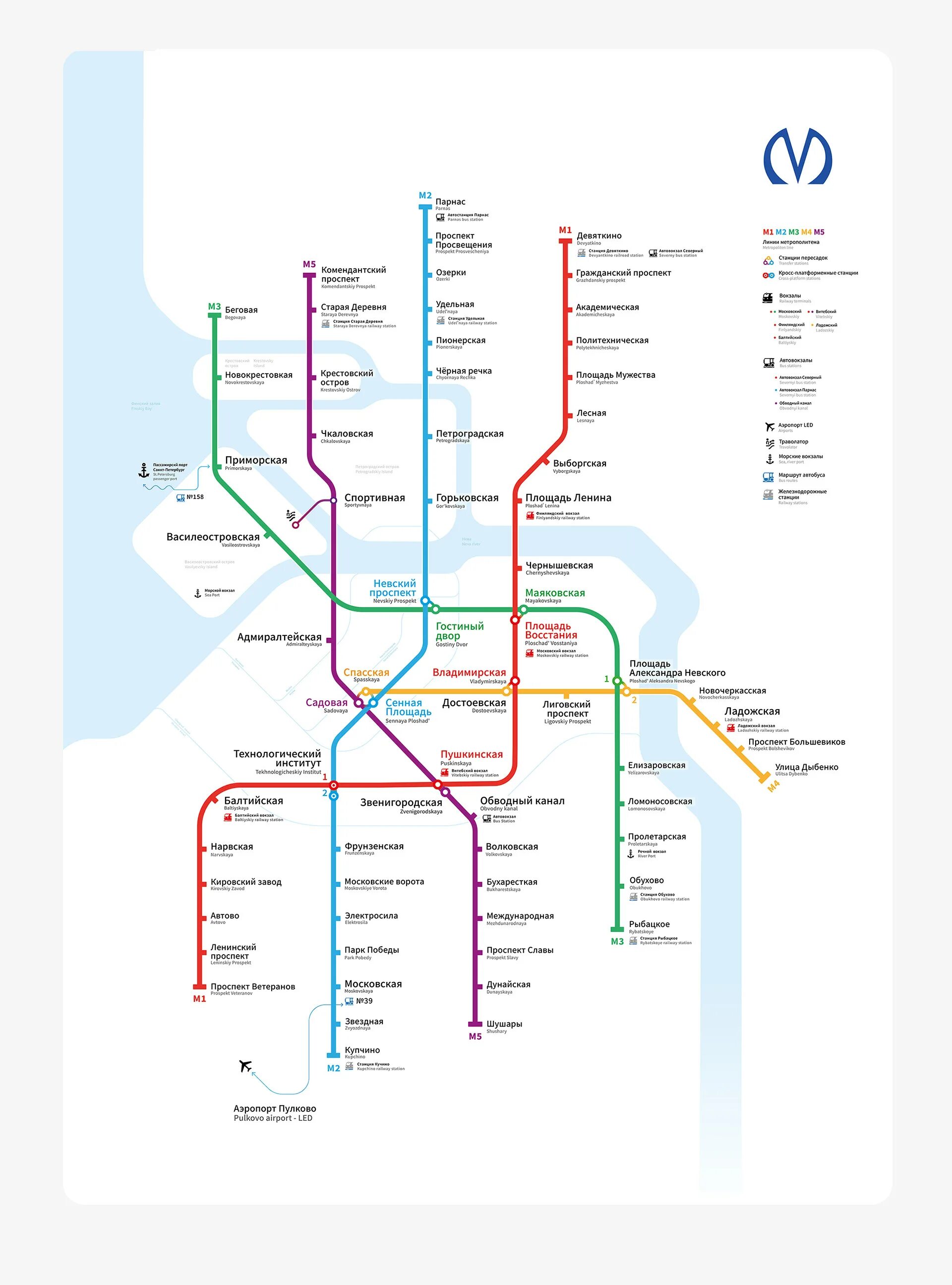 Схема метрополитена СПБ 2023. Карта метро Санкт-Петербурга 2021. Схема метро Санкт-Петербурга 2022. Схема метро СПБ 2022. Метро спб схема с новыми станциями 2024