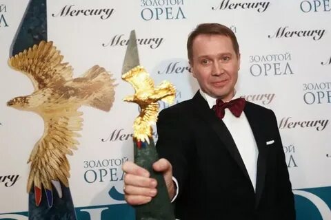 Высокие премии