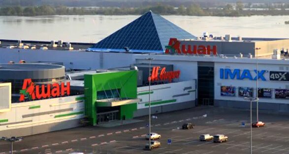 Торговый центр седьмое небо нижний новгород. Мещера седьмое небо нижний новгород. Торговый центр 7 небо в нижнем новгороде. Торговый центр седьмое небо нижний новгород магазины. Торговый центр седьмое небо нижний новгород.