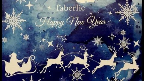 New year faberlic
