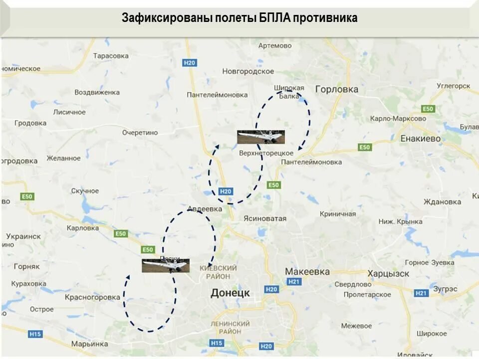 кураховка донецкая область на карте боевых действий. кураховка донецкая область на карте. кураховское водохранилище на карте. курахово на карте. поселок кураховка донецкая область.