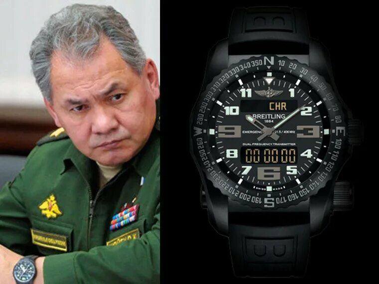 Часы Брайтлинг Шойгу. Breitling Emergency часы Шойгу. Часы министра обороны Шойгу. Часы Рамзана Кадырова Garmin.