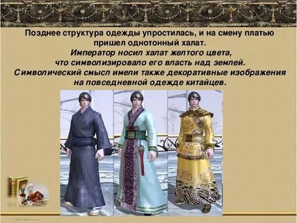 Изо 5 класс халат