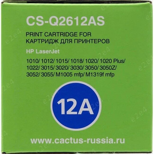 Картриджи cs q2612as