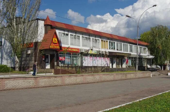 магазин ткани в енакиево. енакиево магазины. енакиево магазины. енакиево магазины. енакиево магазины.