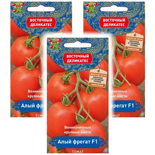 томат терек f1. томат алый фрегат f1. томат алая каравелла. семена томата алый фрегат f1. алый фрегат томат отзывы характеристика и описание.