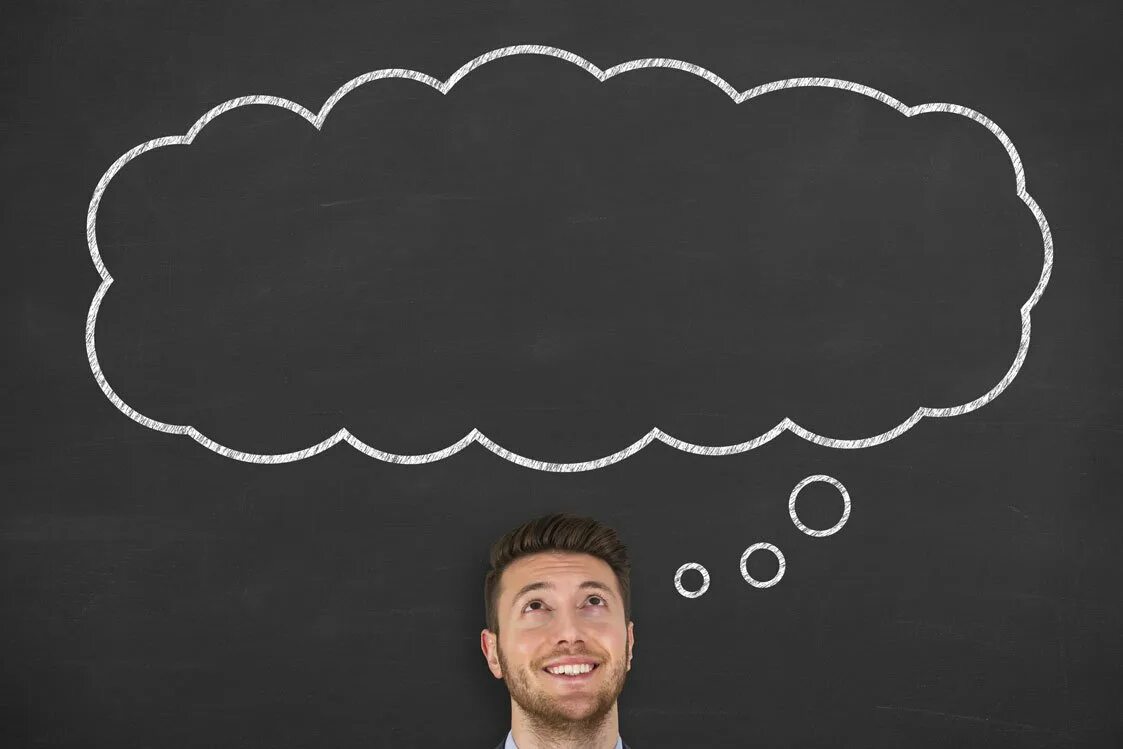 Пространство над головой. Вселенная и природа. Небо космос. Небо волшебство. Светлый разум.