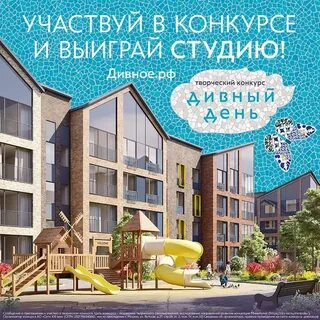 Сити 21 век
