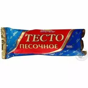 Замороженное песочное тесто