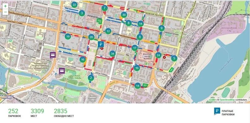 Парковки белгородского полка 49 на карте. Карта белгорода парковки. 101 зона парковки белгород. Оплата парковки белгород. Номер парковки на литвинова белгород.