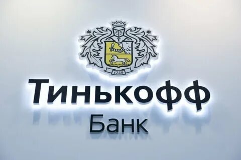 Видео тинькофф банке