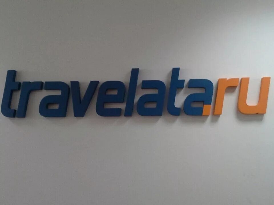Travelata москва. Травелата франшиза. Travelata москва. Travelata москва. Travelata москва.