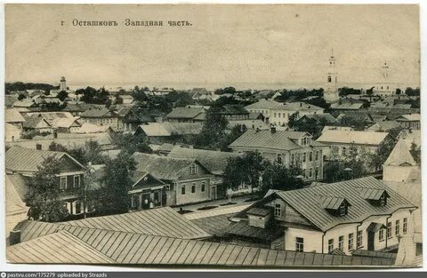 Что было создано в городе осташкове тверской