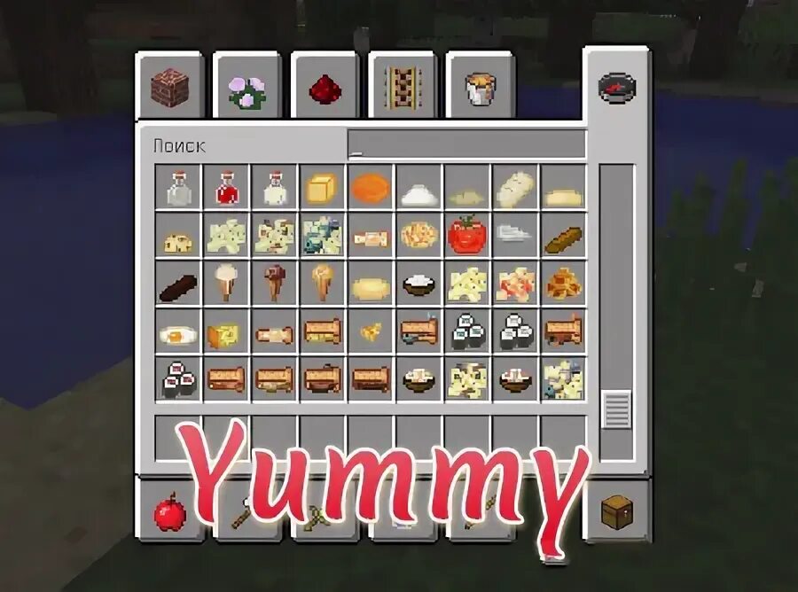 1. Мод на готовку. Как называется мод на еду. Harvestcraft крафты еды. 1.