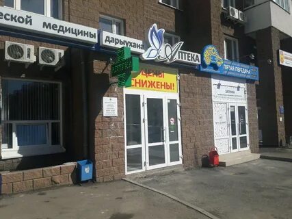 Владивостокская 12