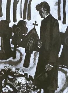 Семья тибо книга