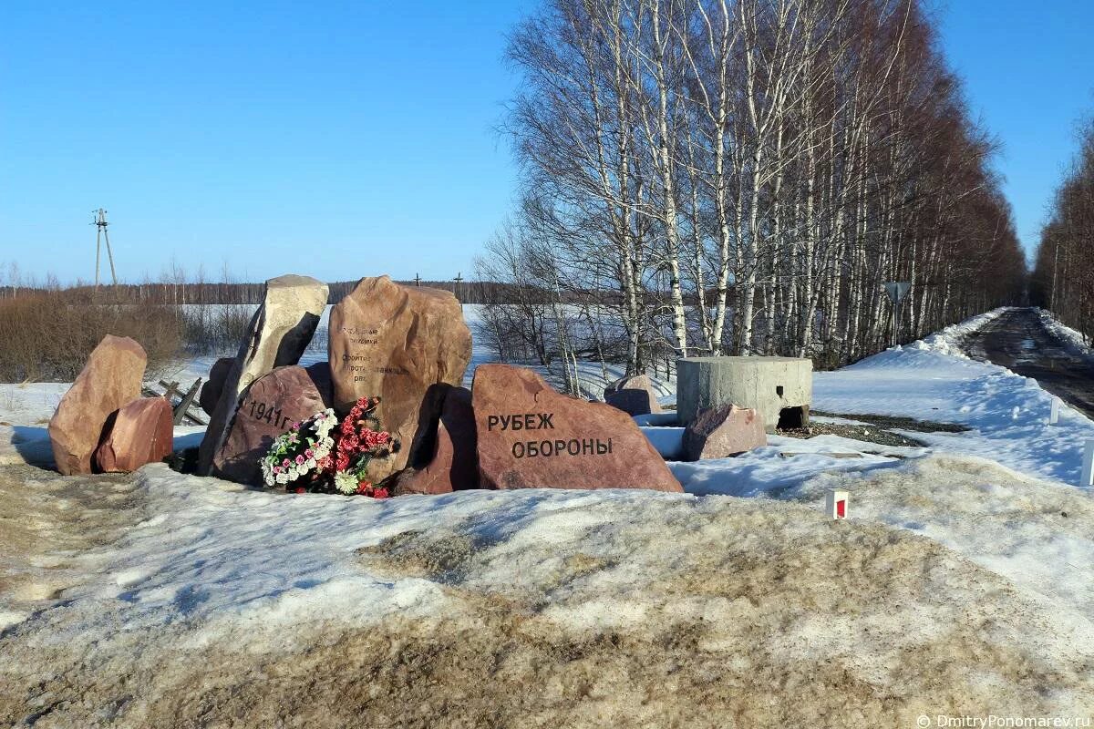Горьковский рубеж. Горьковский рубеж. Горьковский оборонительный рубеж на карте. Памятник горьковский оборонительный рубеж. Горьковский рубеж.