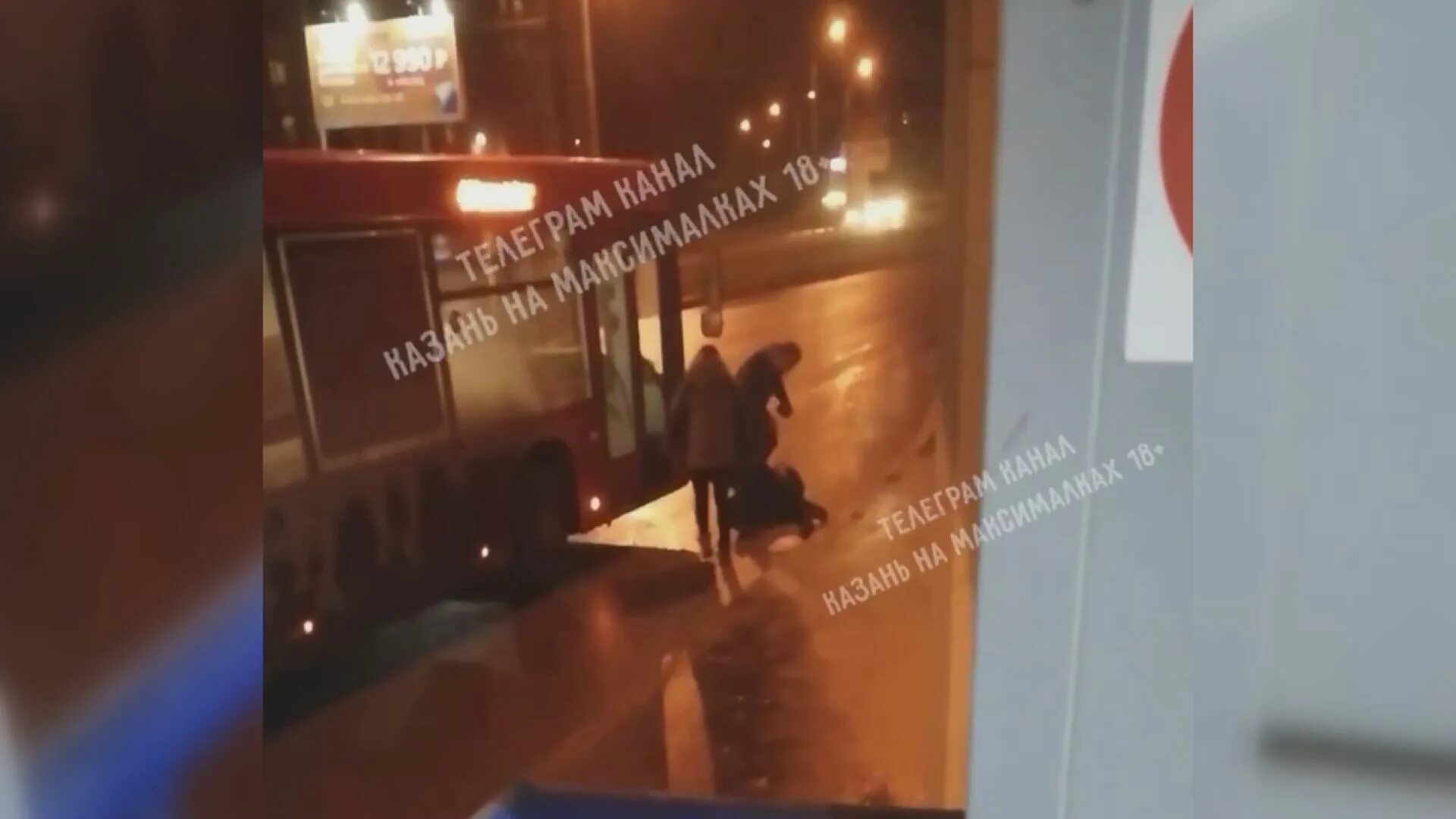 Чп 11.09 2025. Чп 11.09 2025