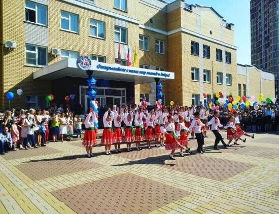 сош 18 липецк