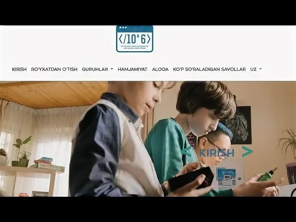 Uzbekcoders uz ro yxatdan o tish. Uzbekcoders android development track 2-labaratory.