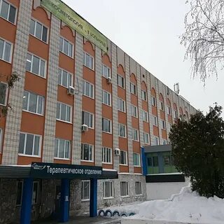 Хрустальная 3 ульяновск центр