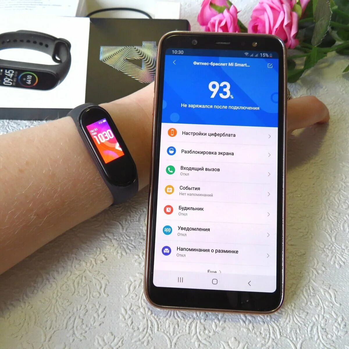 Браслет ми бэнд 3 приложение. Браслет Xiaomi mi Band 3 приложение. Приложение для Сяоми ми бэнд 3. Браслет Сяоми ми бэнд 3 приложение. Как установить время на фитнесе