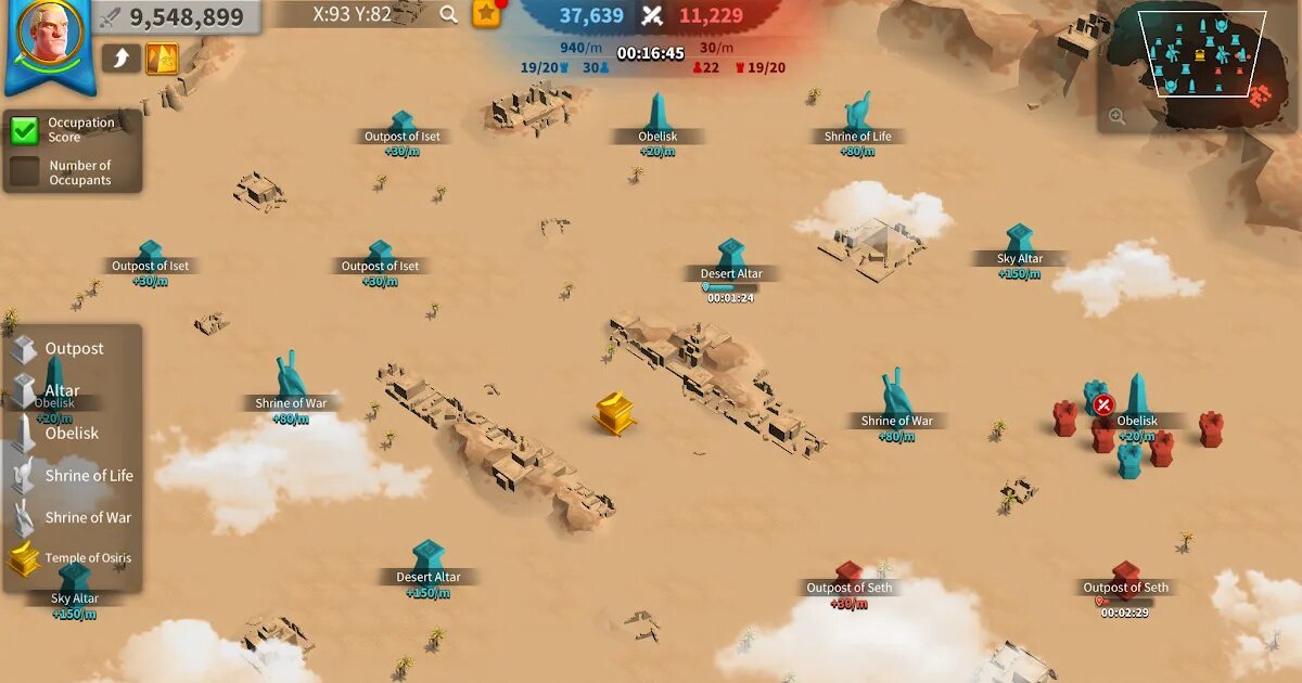 Ковчег осириса rise of kingdoms. Лига осириса в rise of kingdom. Карта ковчега осириса rise of kingdoms. Райс оф кингдомс ковчег осириса. Карта осириса.