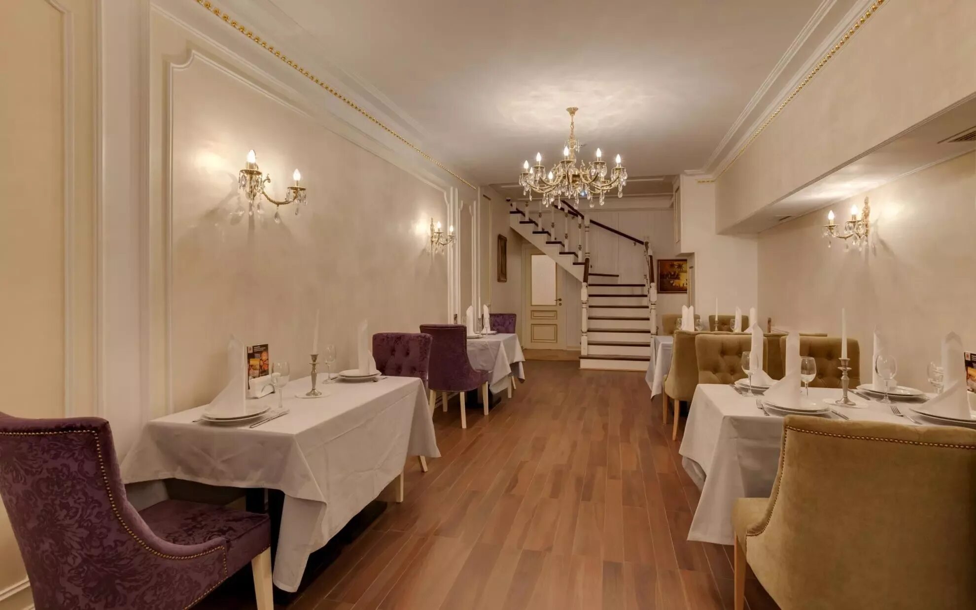 Грузинские рестораны на коломенской. Ресторан посейдон бирюлево. Авиньон ресторан. Цунами бар москва. Рестораны в юао москвы.