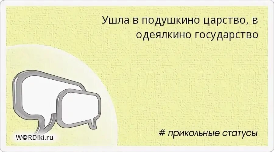 Расстроилась что будет девочка