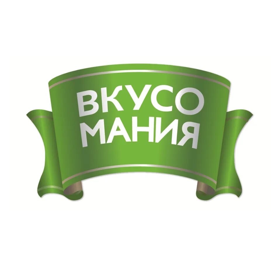 Holiday mania. Мания. Мания надпись. Телеканал Мания. Бренды Мания.