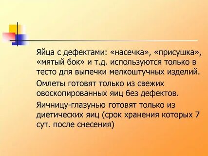 И т д может использоваться