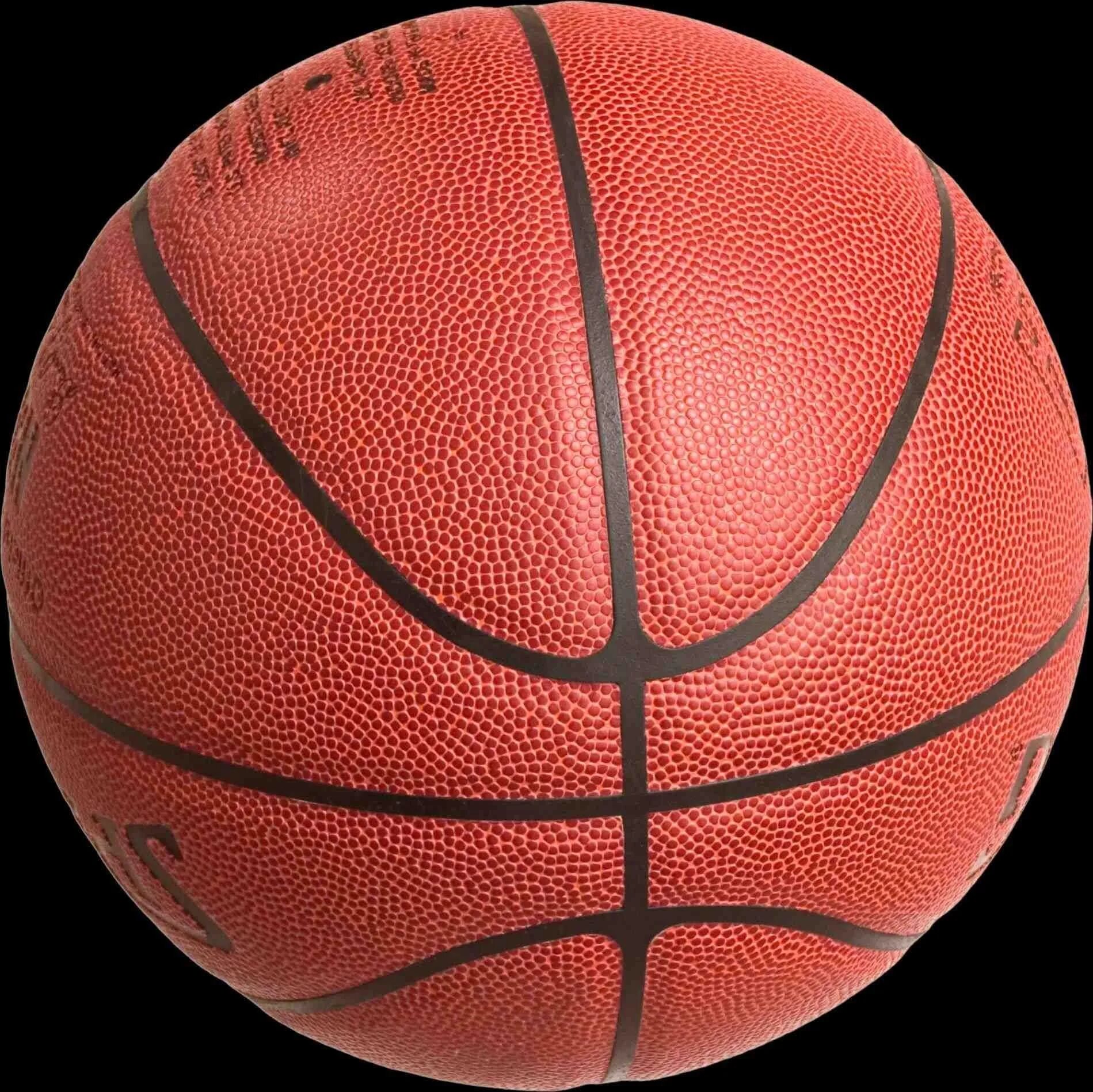Бол личный. Баскетбольный мяч CS 600. Баскетбольный мяч АСБ. Мяч Spalding баскетбольный 3x3. Мяч АСБ баскетбол.