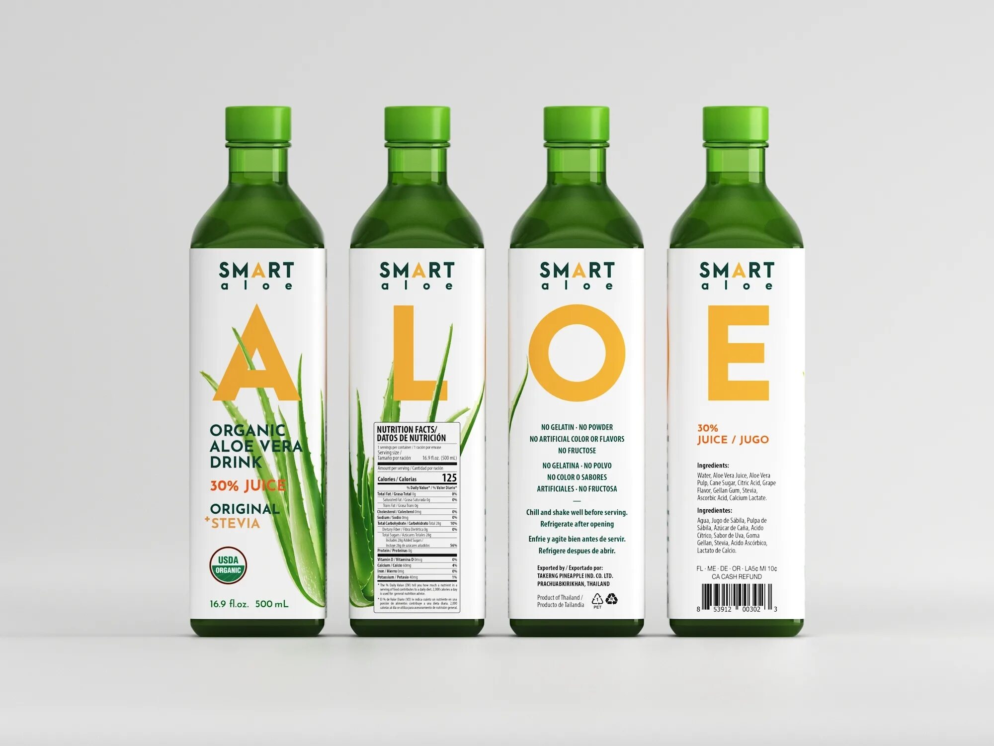 Smart value. Алоэ смарт. aloe vera drink. алоэ смарт магазин. aloe smart тюмень.
