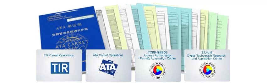 Карнет ата форма. A. Карнет ата товары. Карнет ата. Цвет листов карнет ата.