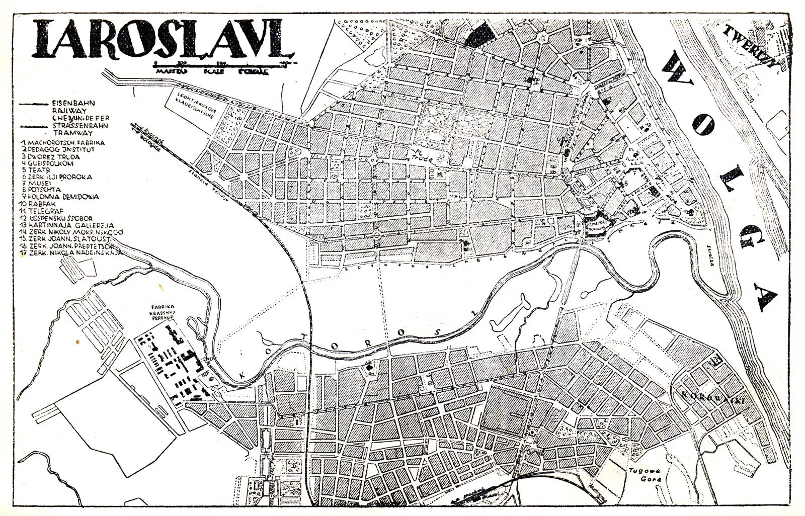 Ярославль план 17 века. Карта ярославля 1913. Ярославль 19 века план. Ярославль планы города 19 века. План города ярославля.