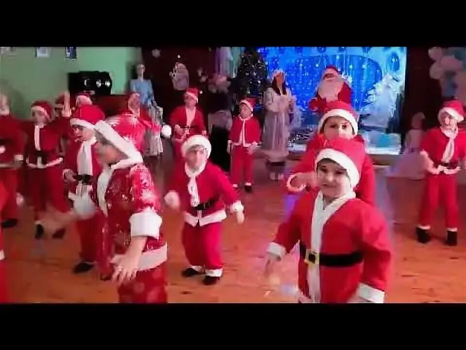 Белоснежка на утреннике в детском саду. Танец санты в детском саду. Танец санта клаусов в детском саду видео. Танец санты в детском саду. Танец санта клаусов в детском саду видео.
