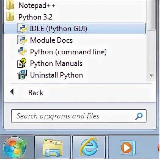 Python вкладки. Idle python. как открыть idle в python. что такое вкладки питон.