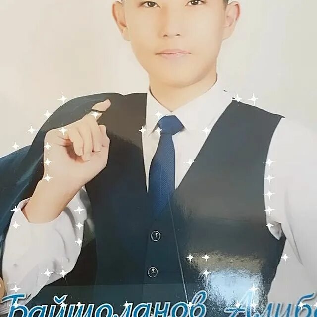 индиго кз. Int indigo nursultan e orda kz. казахстан нурсултан город акорда. индиго электронный детский сад. Int indigo nursultan e orda kz.