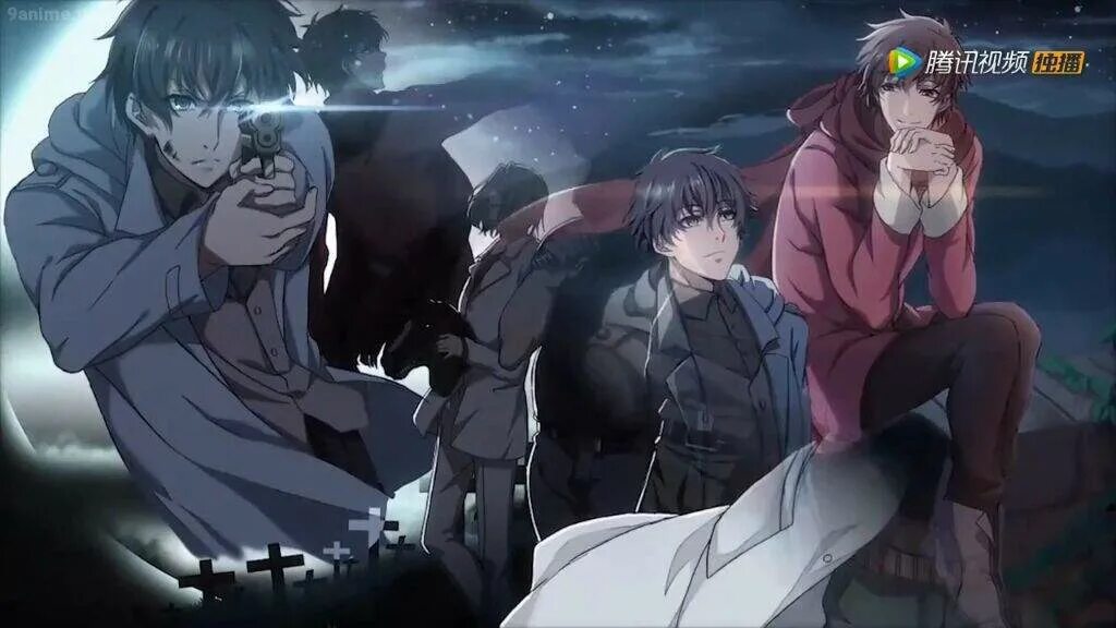 Близнецы-детективы / shuangsheng lingtan. Аниме паранормальное расследование близнецов. Аниме паранормальное расследование близнецов. Аниме паранормальное расследование близнецов. Близнецы-детективы 2 сезон аниме.