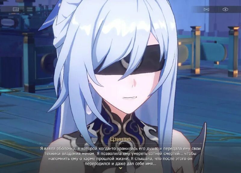 War maidens. пожиратель луны хонкай стар рейл. сигна пожирателя луны. обсидиан запустения honkai star rail. софт гарант genshin impact таблица.