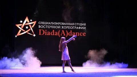 Танец кукушка