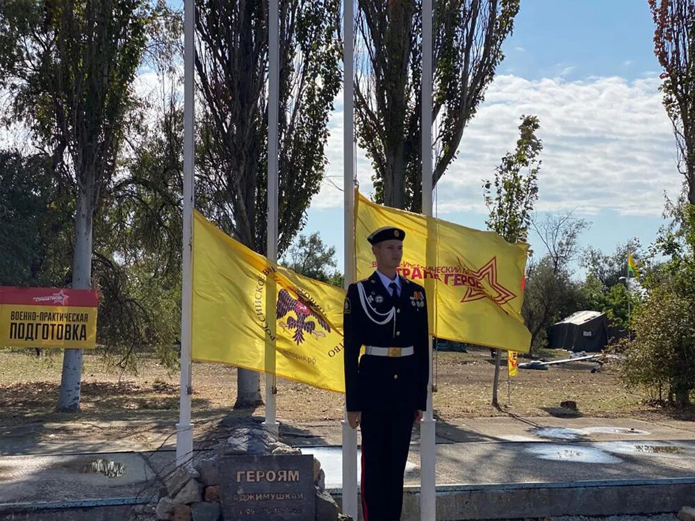 Военный лагерь страна героев. Военно исторический лагерь Страна героев Крым. Страна героев лагерь РВИО. Страна героев лагерь Волгоград. Военно исторический лагерь Страна героев Крым 2018.