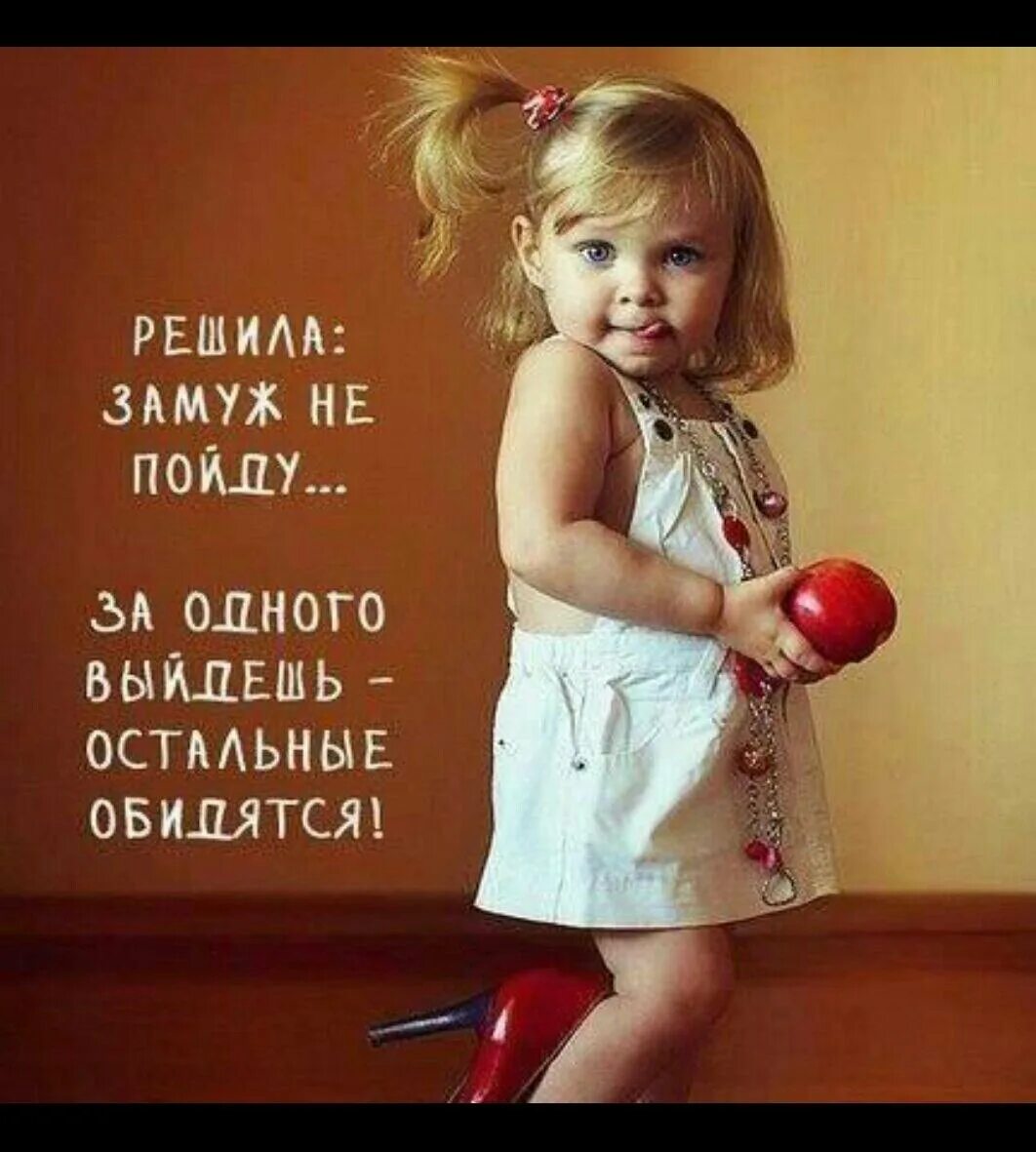 семилетний ребенок. маленькие девочки сироты. 2-х летняя девочка. просто забери меня из тбилиси. я вредная девушка.