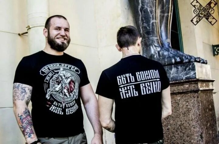 Правый берег футболка. Кофта правых. Левый берег правой волги кофта. Правый берег толстовка. Левый берег одежда.