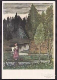 Сестрица аленушка и братец иванушка васнецов