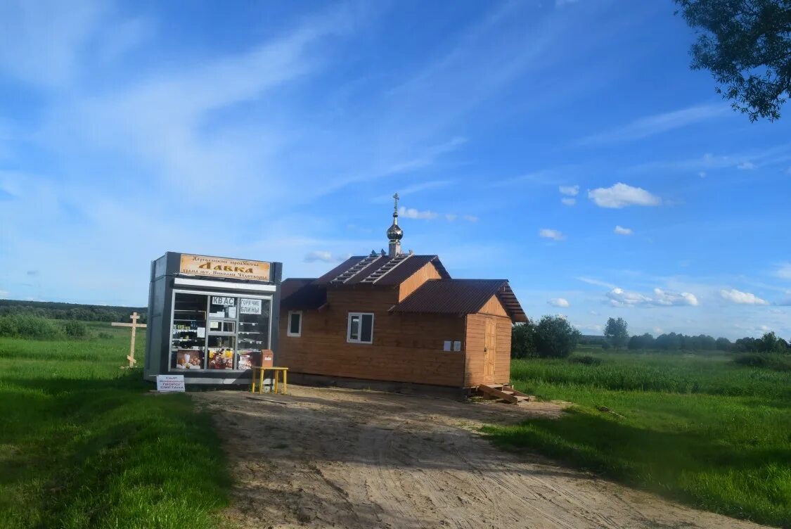 большая каменка калуга. каменка калужская область. храм вознесения господня калуга большая каменка. каменка калужская область. деревня каменка козельского района.