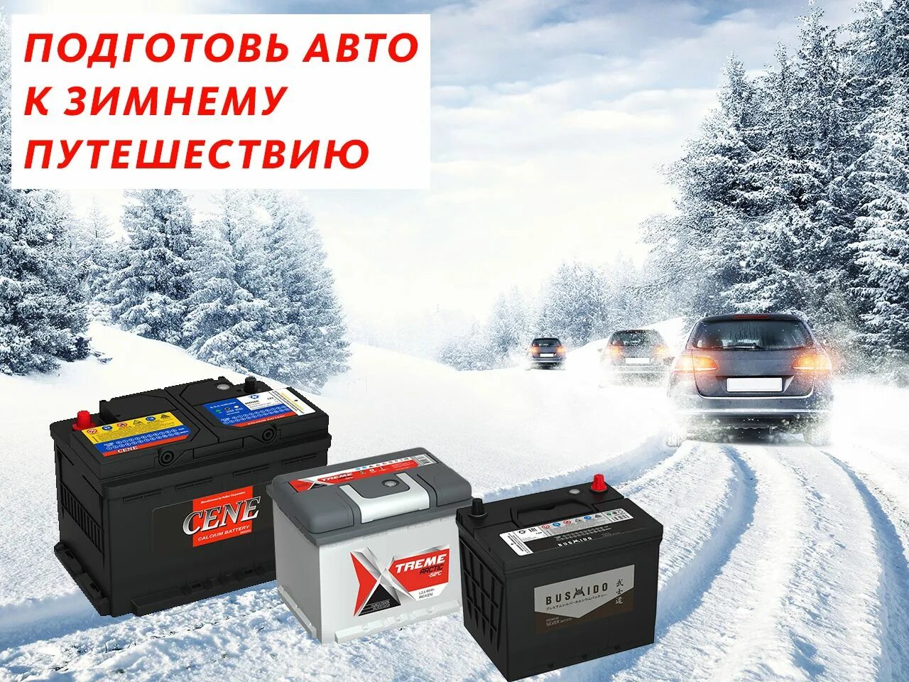 K auto
