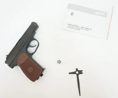 Газобаллонный мр 654к