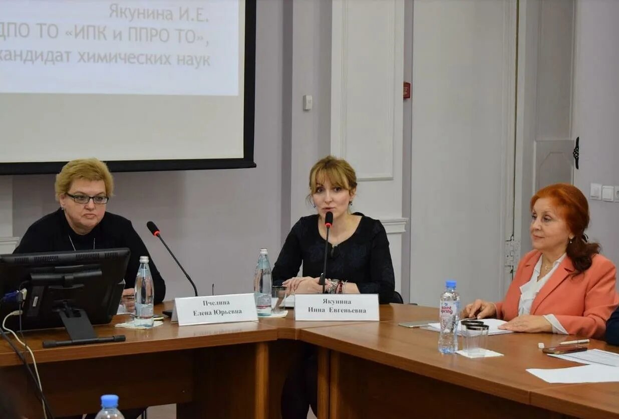 Ипк и ппро то сотрудники. Институт повышения квалификации тула. Гоу дпо то ипк ппро то. Практиканты на предприятии. Гоу дпо то ипк ппро то.